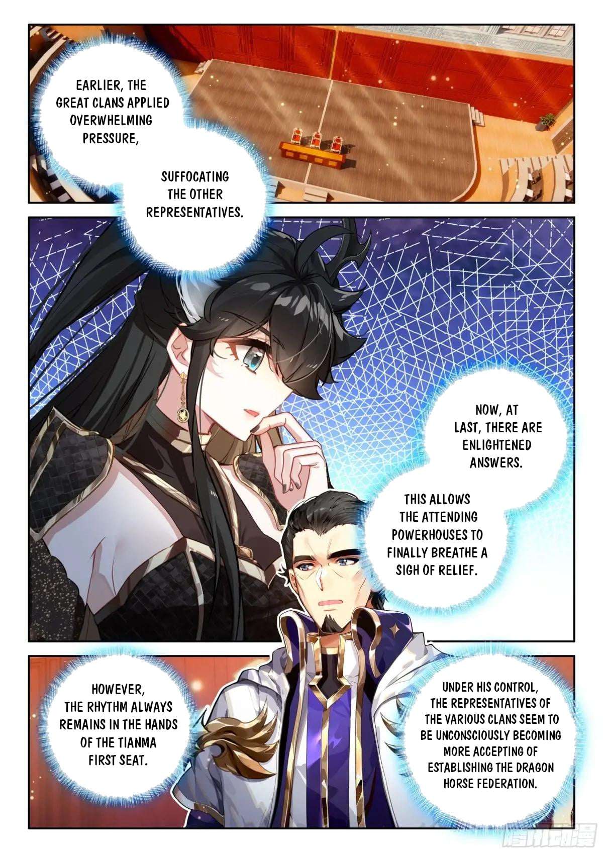 Soul Land 4 โ The Ultimate Combat Chapter 595.5 - Page 7 in English