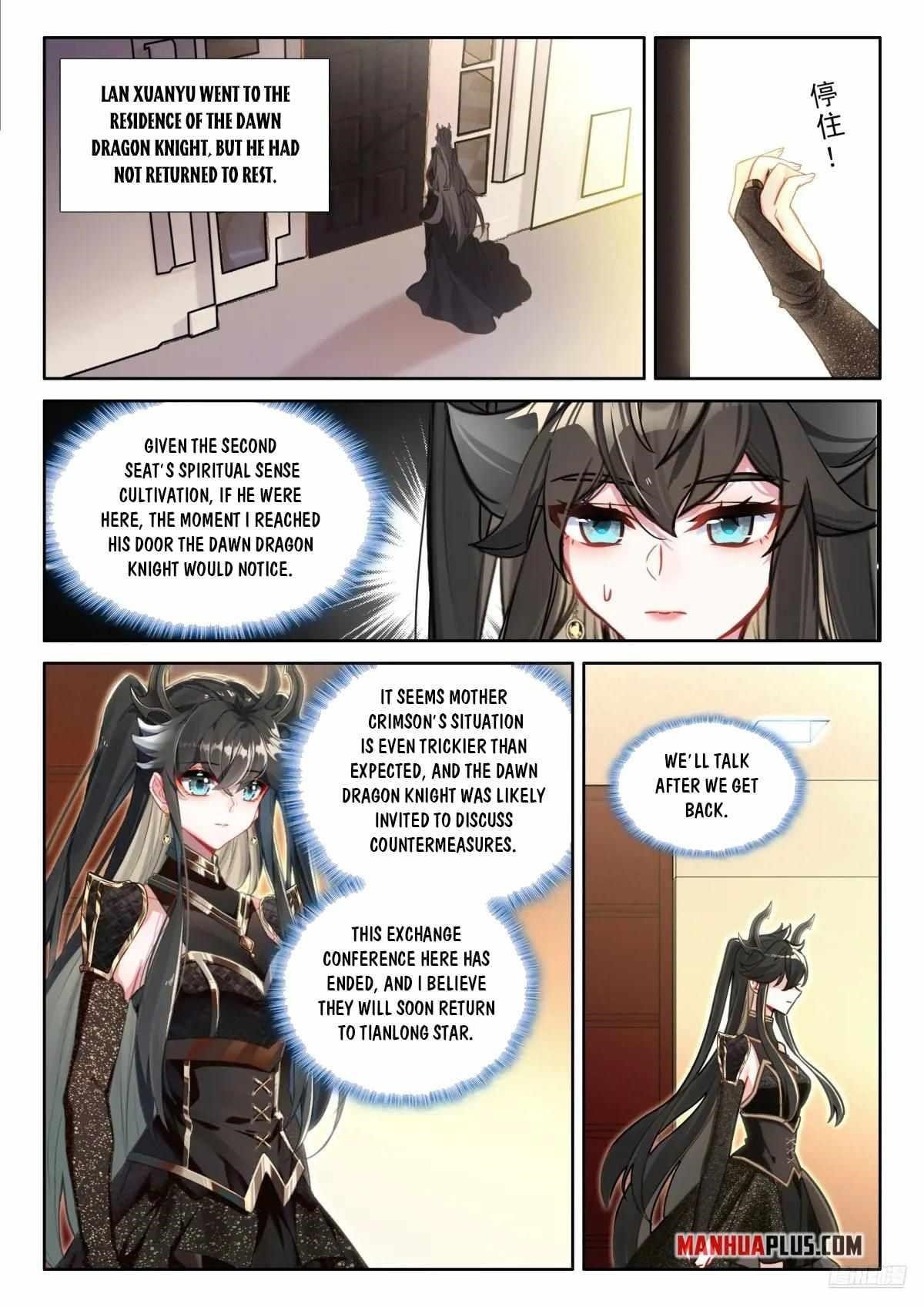 Soul Land 4 โ The Ultimate Combat Chapter 597.5 - Page 1 in English