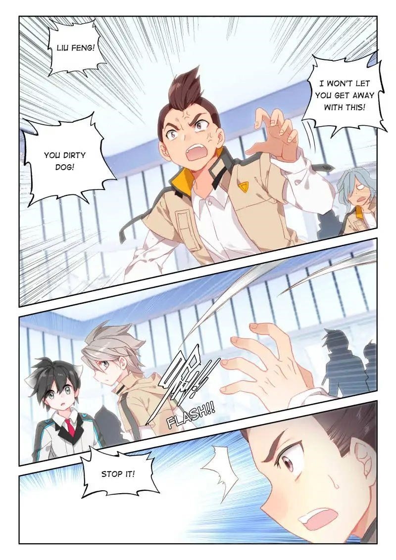 Soul Land 4 โ The Ultimate Combat Chapter 60 - Page 7 in English
