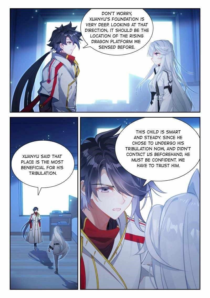 Soul Land 4 โ The Ultimate Combat Chapter 602 - Page 5 in English
