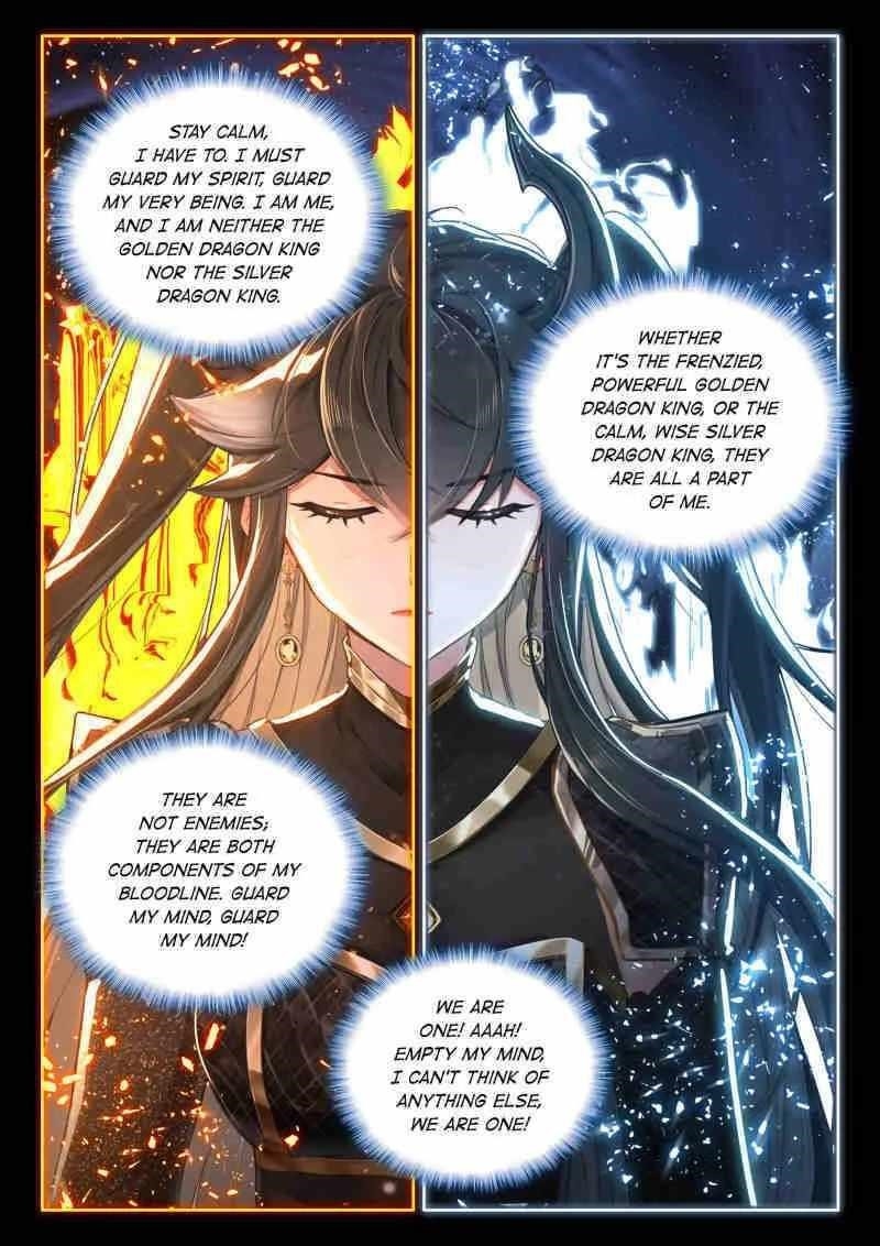 Soul Land 4 โ The Ultimate Combat Chapter 604 - Page 5 in English