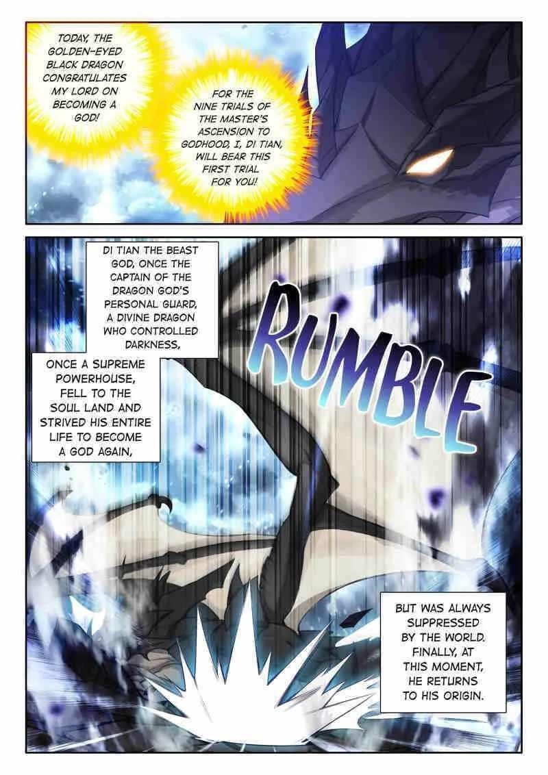 Soul Land 4 โ The Ultimate Combat Chapter 605 - Page 10 in English