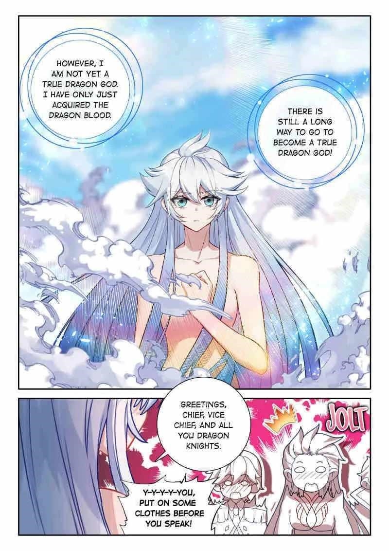 Soul Land 4 โ The Ultimate Combat Chapter 607 - Page 12 in English