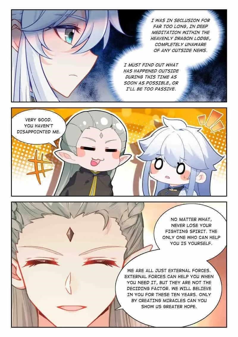 Soul Land 4 โ The Ultimate Combat Chapter 609 - Page 13 in English