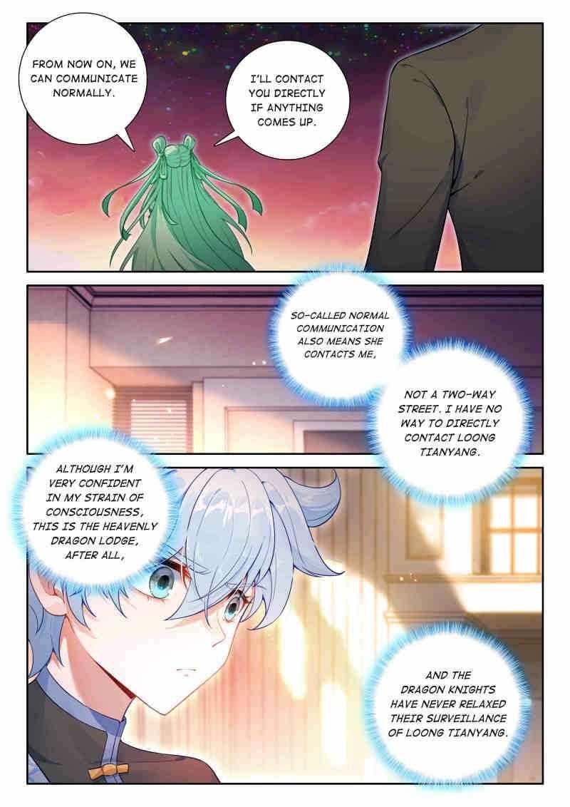 Soul Land 4 โ The Ultimate Combat Chapter 611 - Page 6 in English