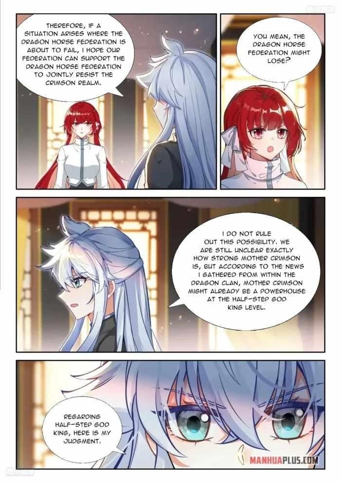 Soul Land 4 โ The Ultimate Combat Chapter 618 - Page 4 in English