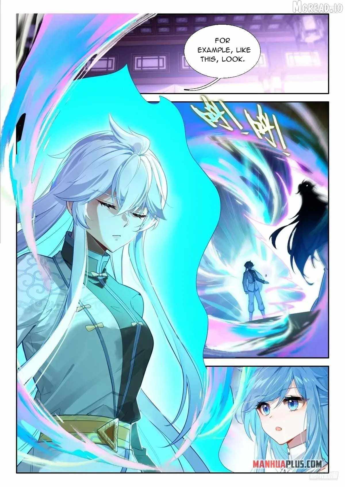 Soul Land 4 โ The Ultimate Combat Chapter 619.5 - Page 1 in English
