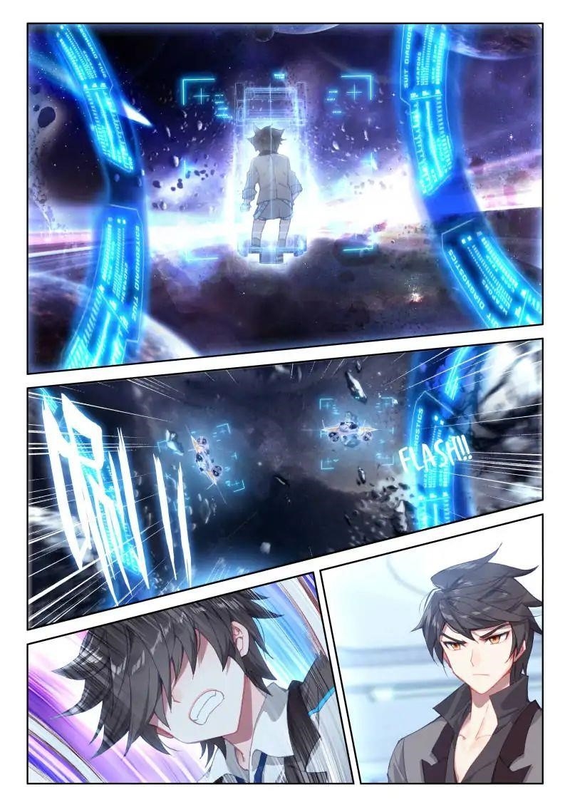 Soul Land 4 โ The Ultimate Combat Chapter 63 - Page 12 in English