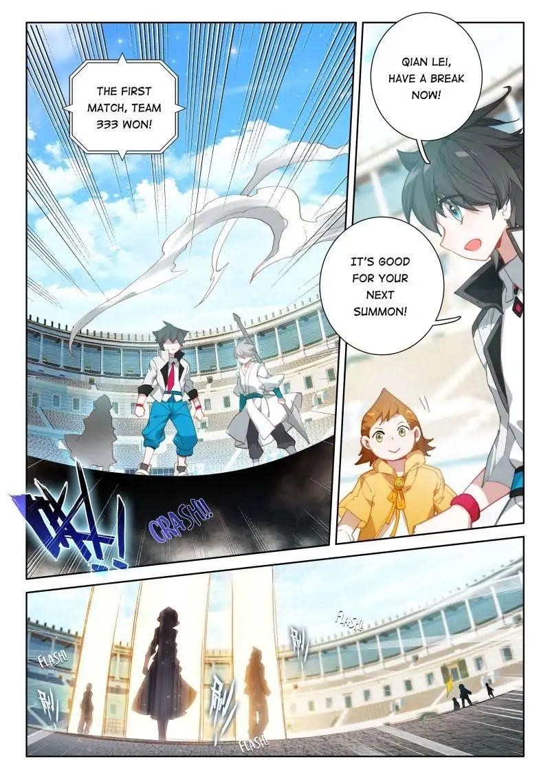 Soul Land 4 โ The Ultimate Combat Chapter 66 - Page 1 in English
