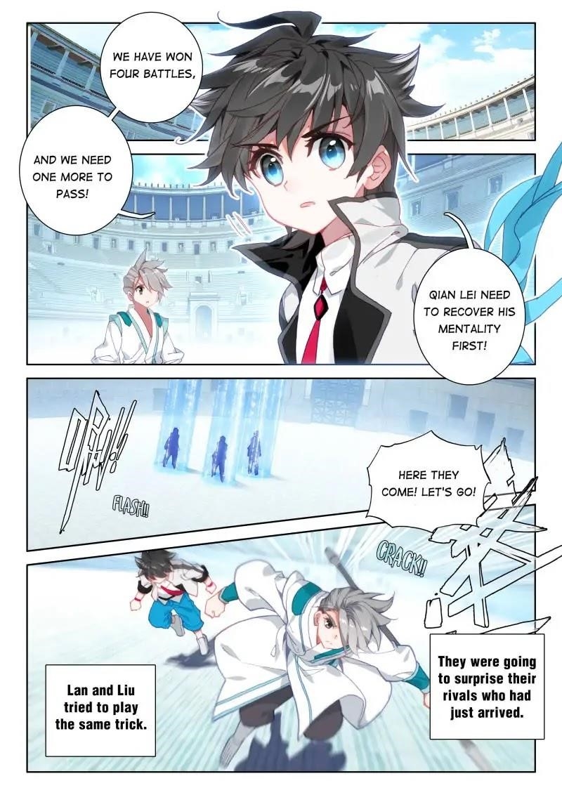 Soul Land 4 โ The Ultimate Combat Chapter 68 - Page 1 in English