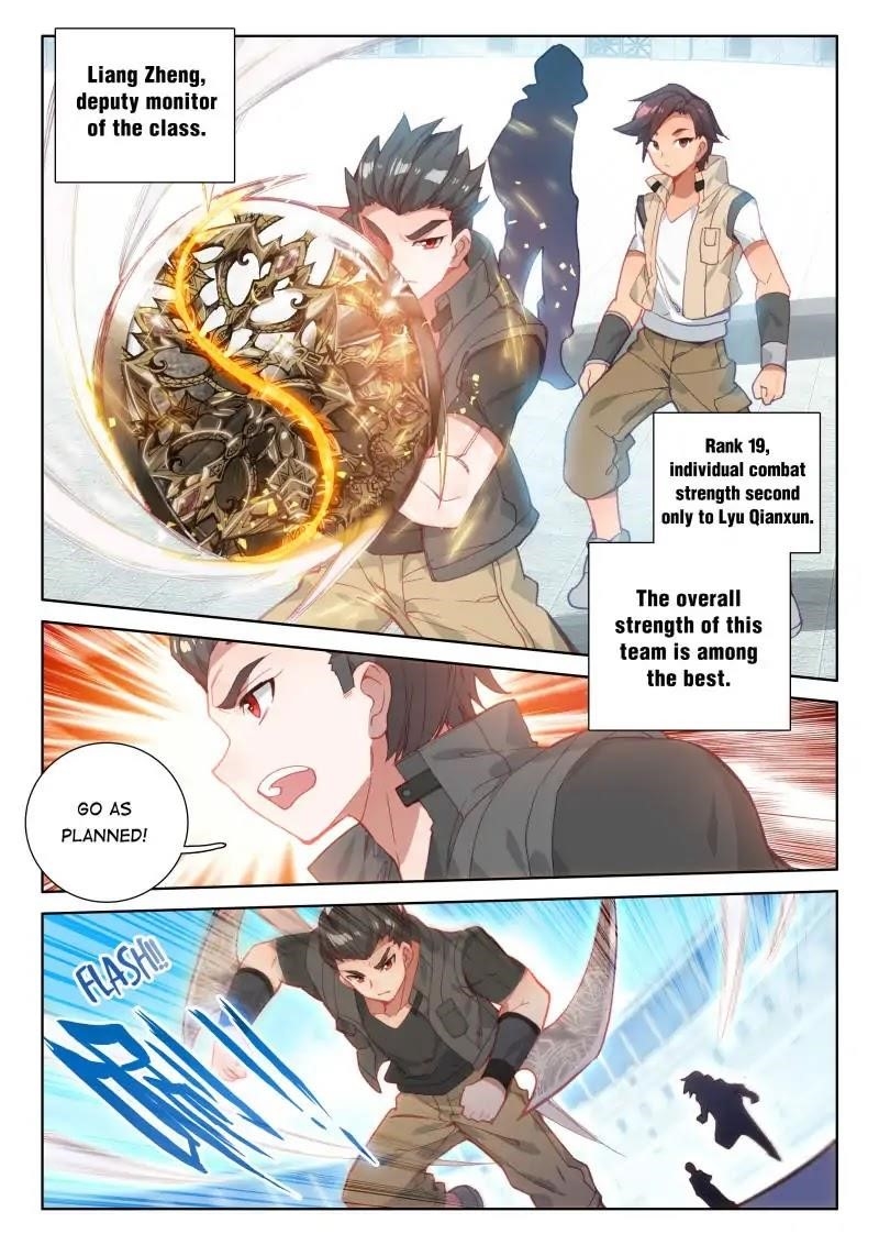 Soul Land 4 โ The Ultimate Combat Chapter 68 - Page 4 in English