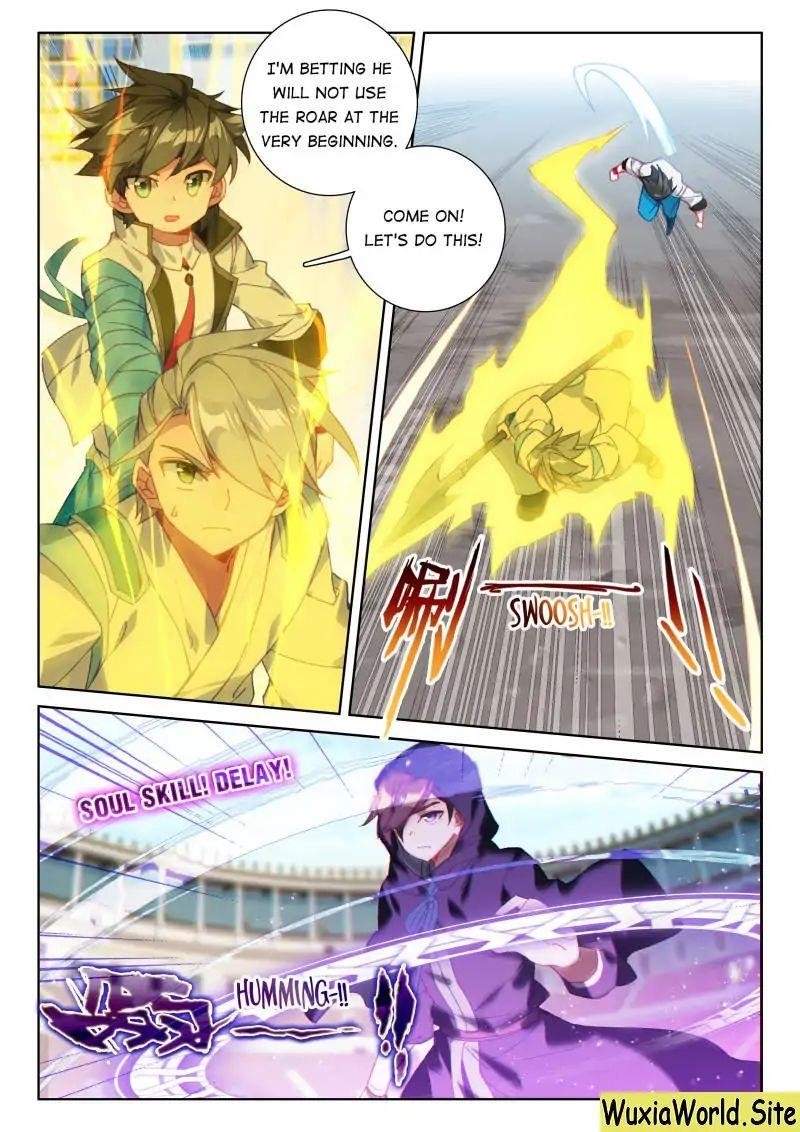 Soul Land 4 โ The Ultimate Combat Chapter 69 - Page 2 in English
