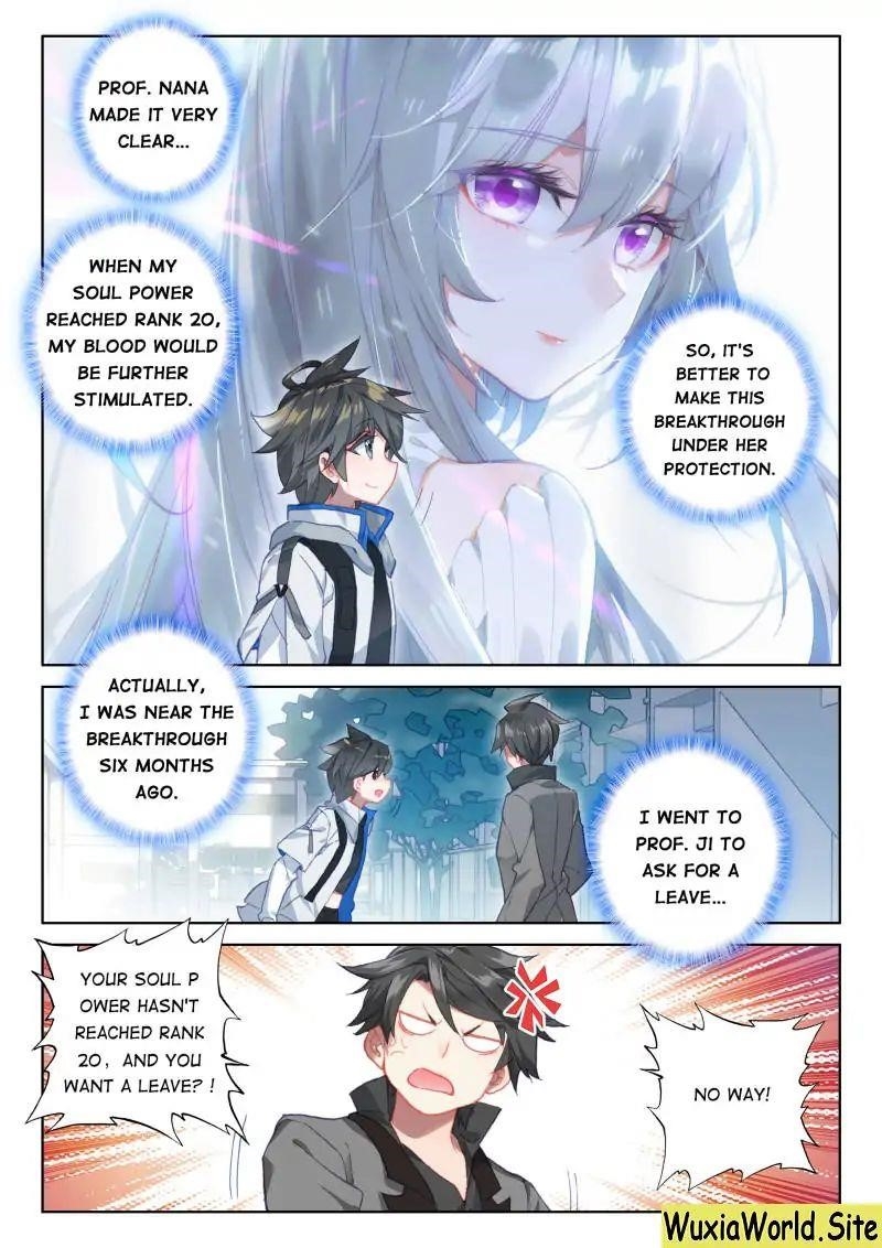 Soul Land 4 โ The Ultimate Combat Chapter 70 - Page 12 in English