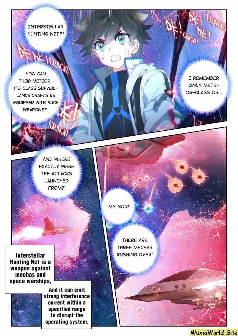 Soul Land 4 โ The Ultimate Combat Chapter 74 - Page 8 in English
