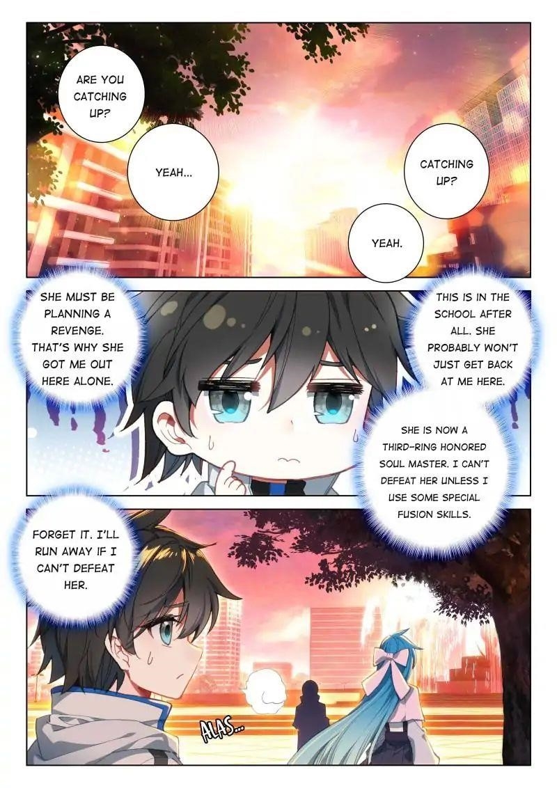 Soul Land 4 โ The Ultimate Combat Chapter 78 - Page 3 in English