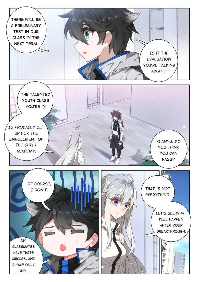 Soul Land 4 โ The Ultimate Combat Chapter 81 - Page 2 in English
