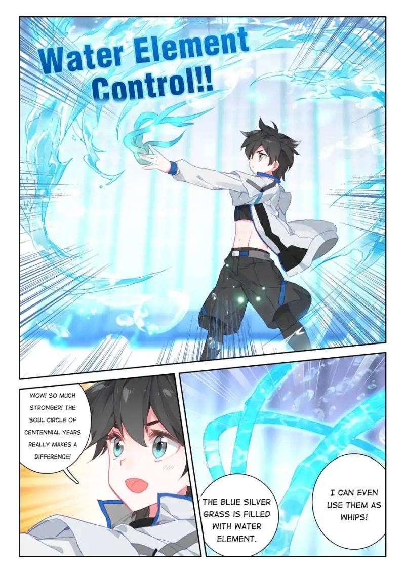 Soul Land 4 โ The Ultimate Combat Chapter 82 - Page 15 in English
