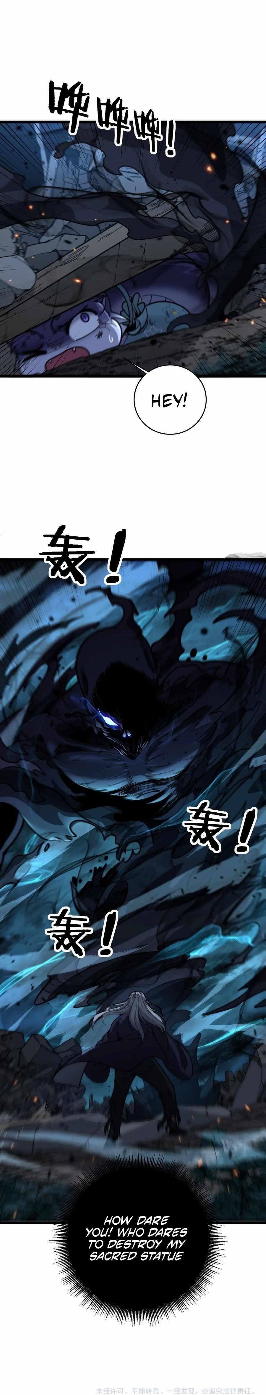 Snake Ancestor Chapter 12 - Page 22 in English