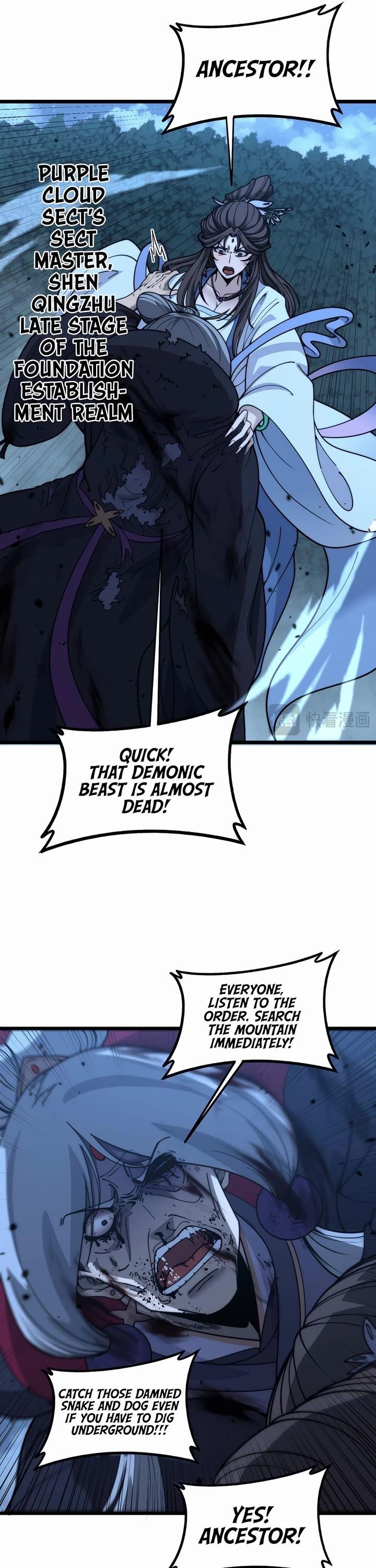 Snake Ancestor Chapter 39 - Page 5 in English