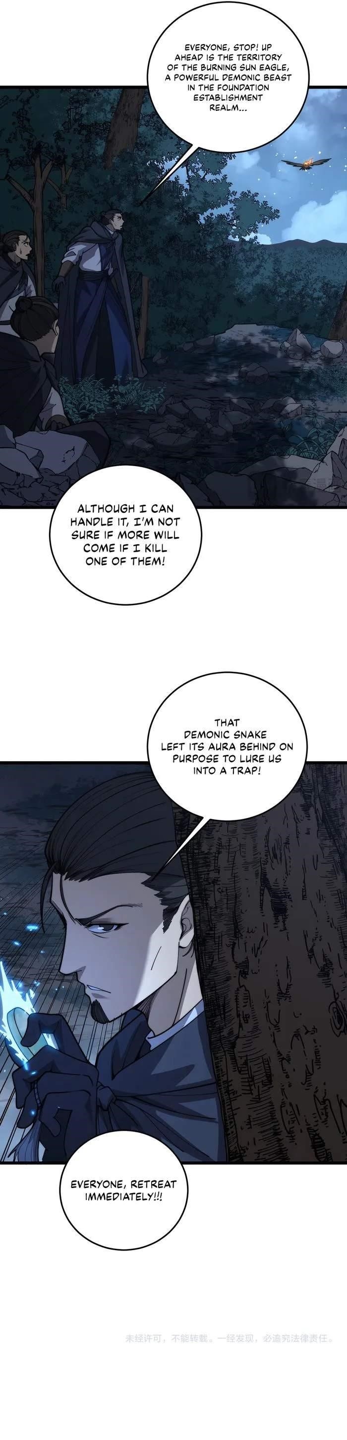 Snake Ancestor Chapter 41 - Page 13 in English