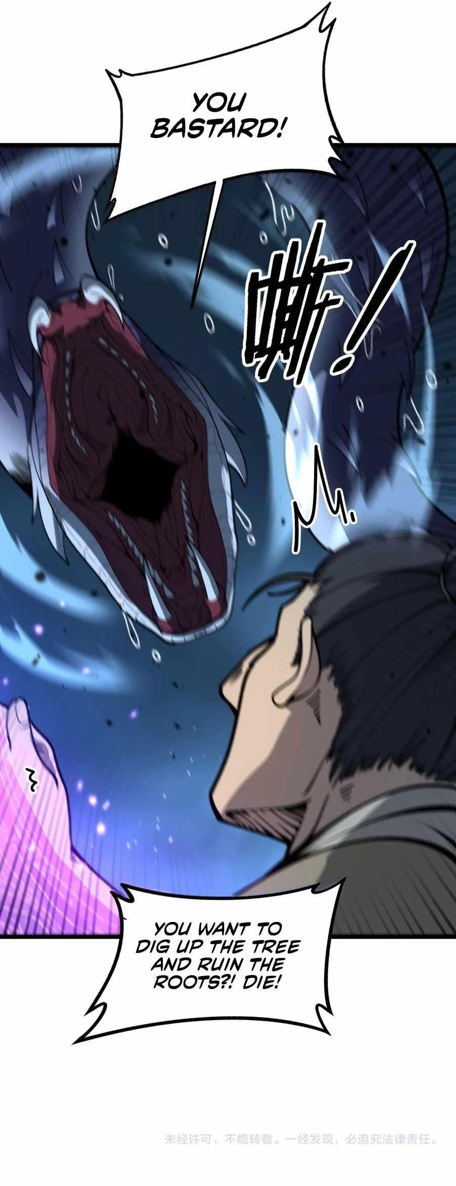 Snake Ancestor Chapter 7 - Page 21 in English