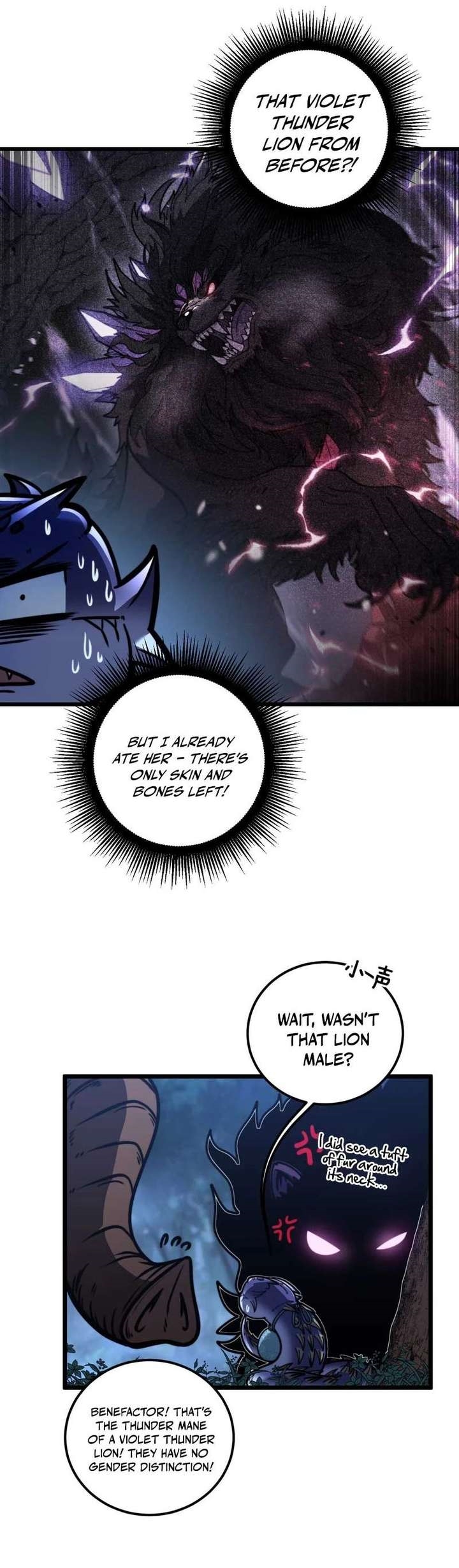 Snake Ancestor Chapter 71 - Page 3 in English