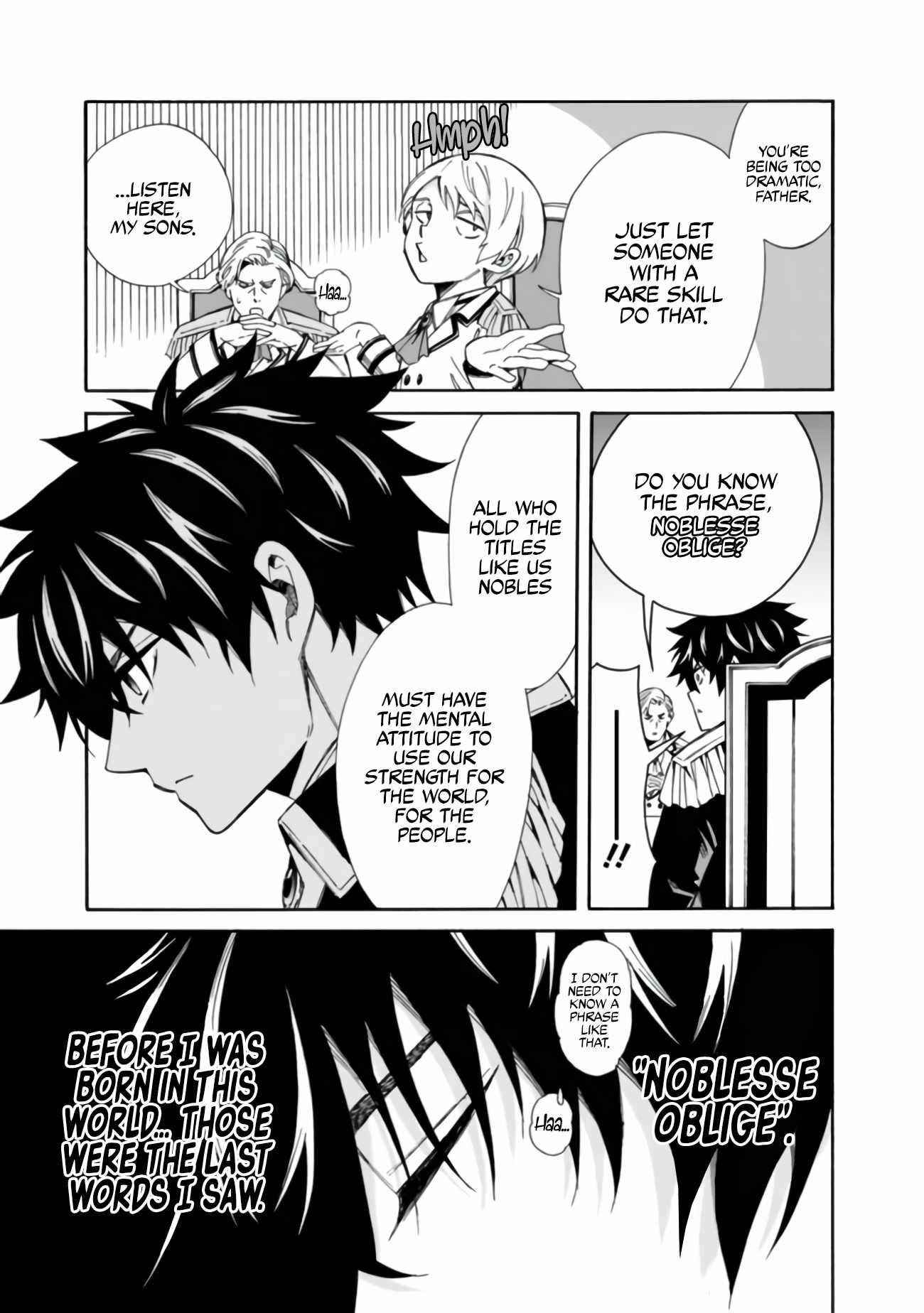 The Best Noble In Another World: The Bigger My Harem Gets, The Stronger I Become Chapter 1 - Page 10 in English
