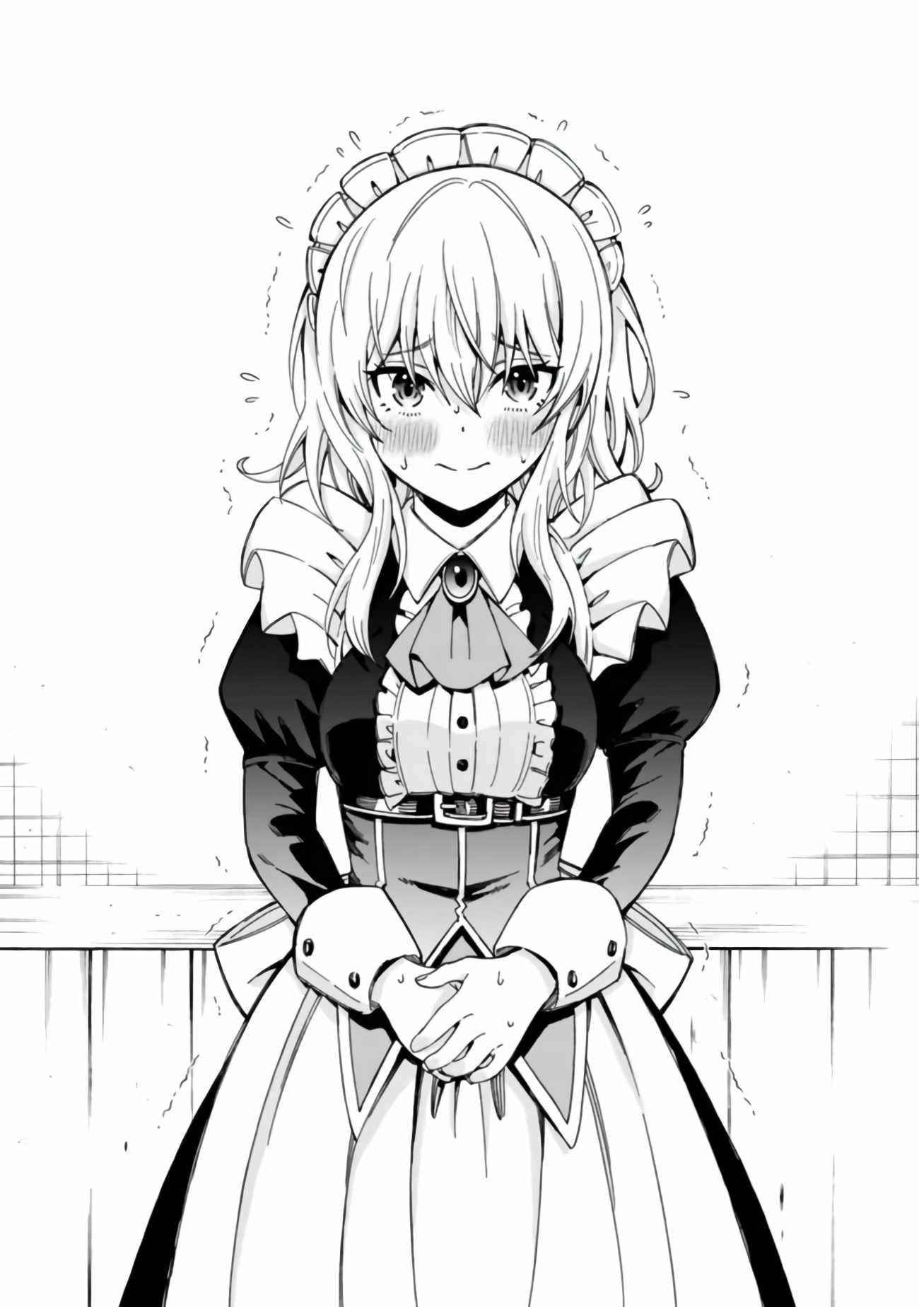 The Best Noble In Another World: The Bigger My Harem Gets, The Stronger I Become Chapter 1 - Page 17 in English