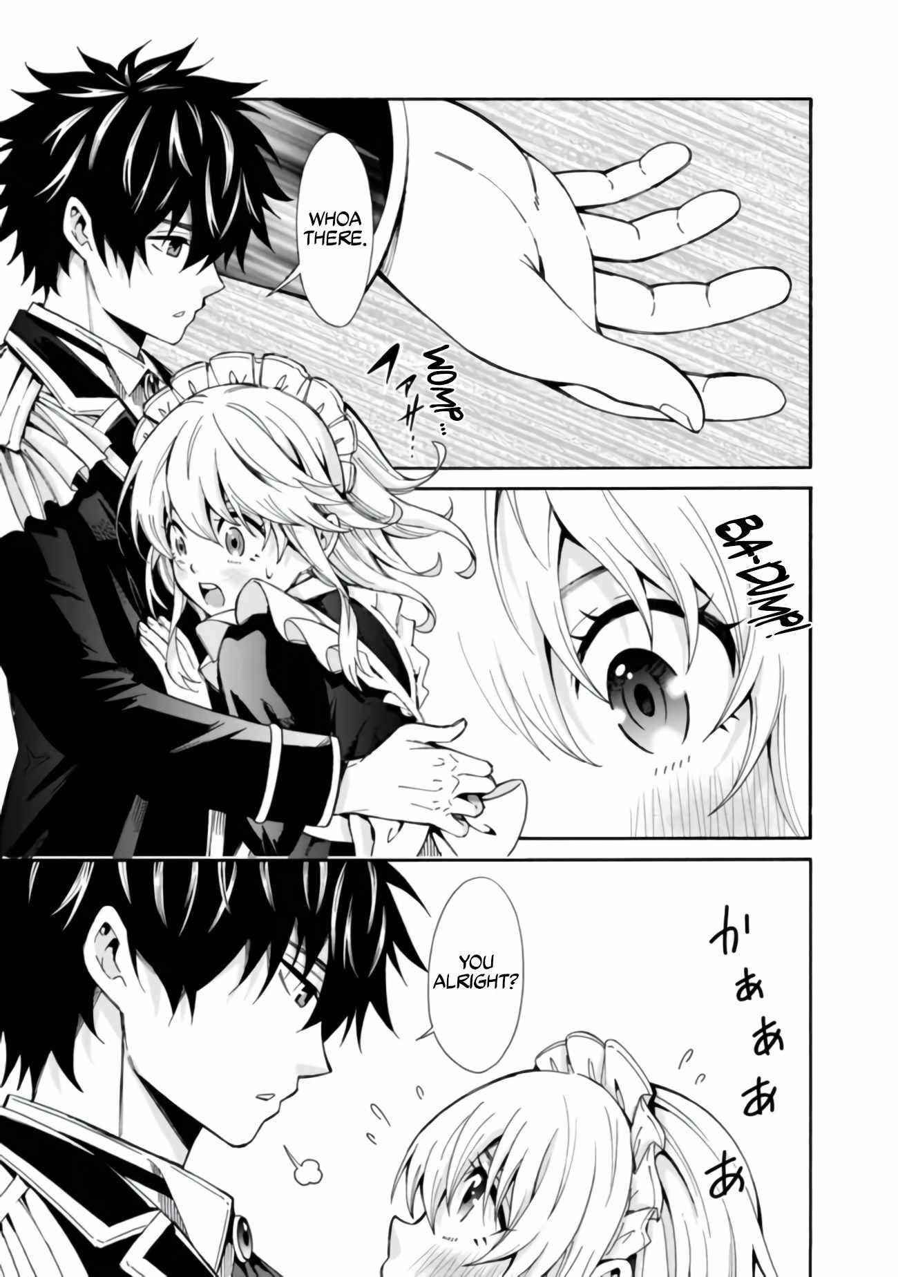 The Best Noble In Another World: The Bigger My Harem Gets, The Stronger I Become Chapter 1 - Page 4 in English