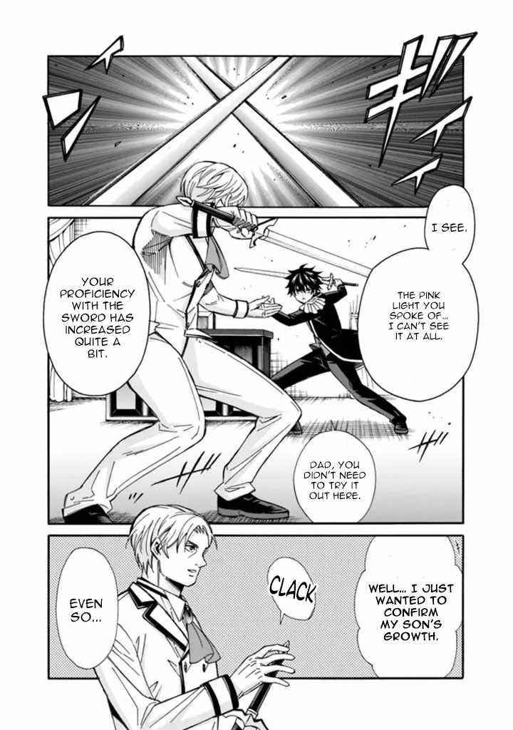 The Best Noble In Another World: The Bigger My Harem Gets, The Stronger I Become Chapter 10 - Page 5 in English