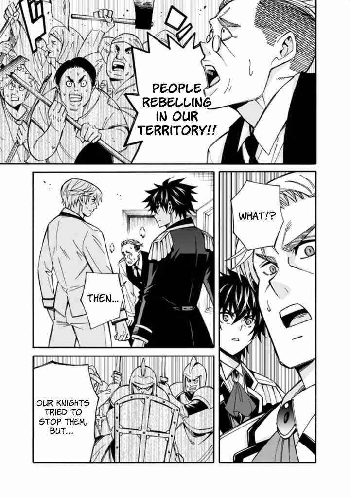 The Best Noble In Another World: The Bigger My Harem Gets, The Stronger I Become Chapter 10 - Page 9 in English