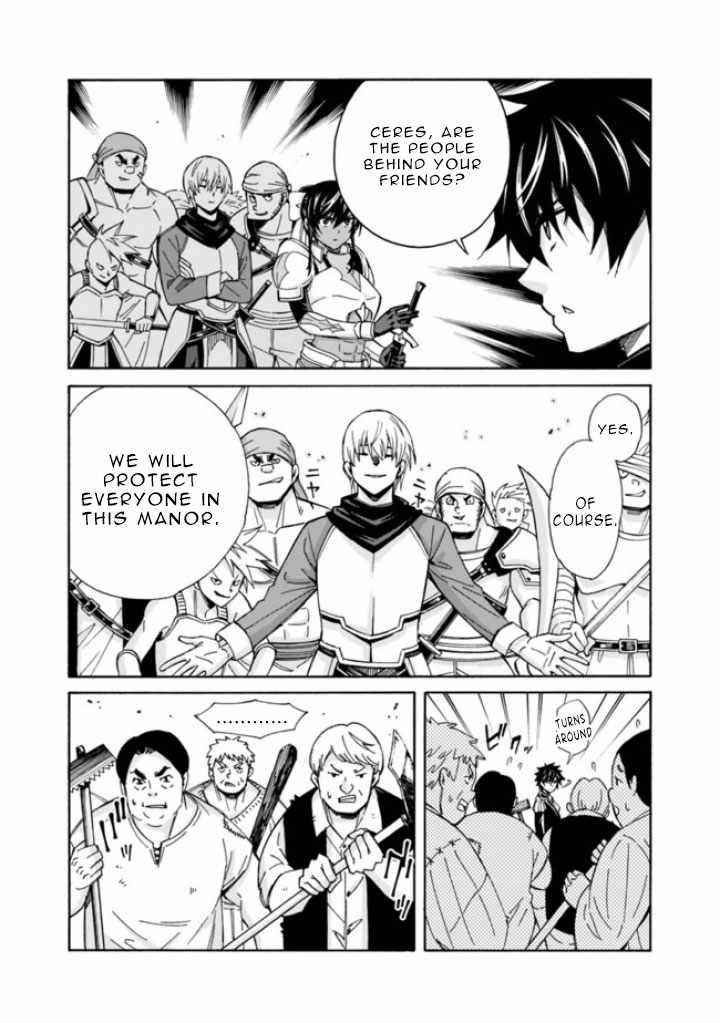 The Best Noble In Another World: The Bigger My Harem Gets, The Stronger I Become Chapter 11 - Page 11 in English