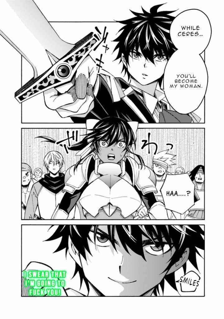 The Best Noble In Another World: The Bigger My Harem Gets, The Stronger I Become Chapter 11 - Page 15 in English