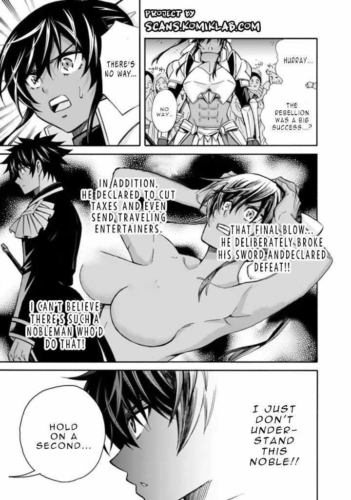 The Best Noble In Another World: The Bigger My Harem Gets, The Stronger I Become Chapter 12 - Page 11 in English