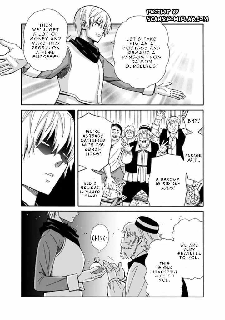 The Best Noble In Another World: The Bigger My Harem Gets, The Stronger I Become Chapter 12 - Page 13 in English