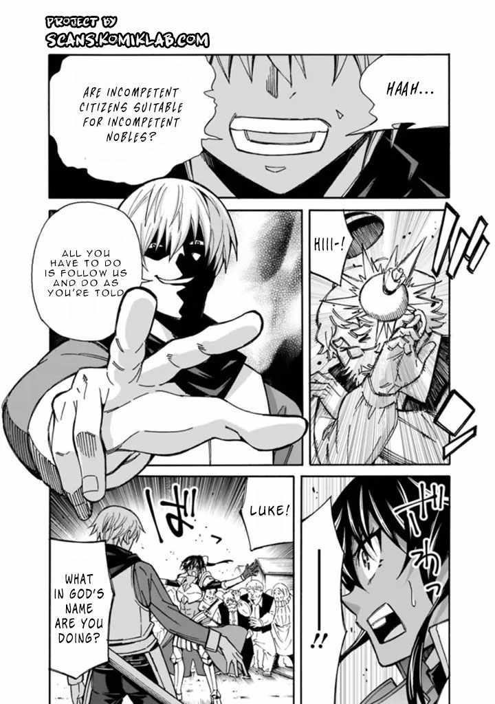 The Best Noble In Another World: The Bigger My Harem Gets, The Stronger I Become Chapter 12 - Page 14 in English