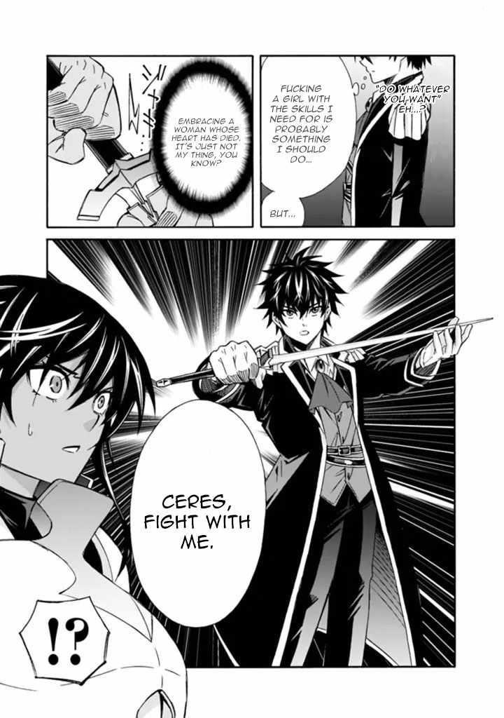 The Best Noble In Another World: The Bigger My Harem Gets, The Stronger I Become Chapter 13 - Page 11 in English