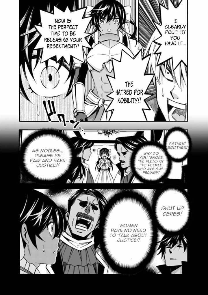 The Best Noble In Another World: The Bigger My Harem Gets, The Stronger I Become Chapter 13 - Page 5 in English