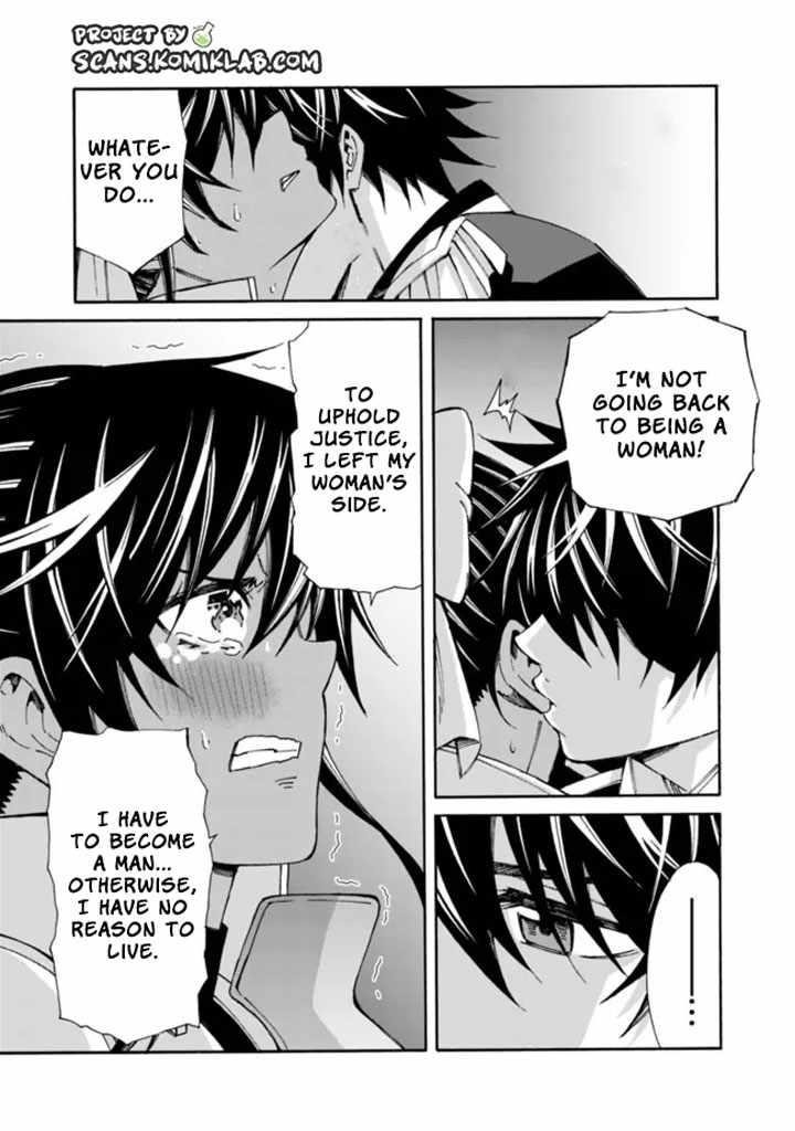 The Best Noble In Another World: The Bigger My Harem Gets, The Stronger I Become Chapter 14 - Page 9 in English