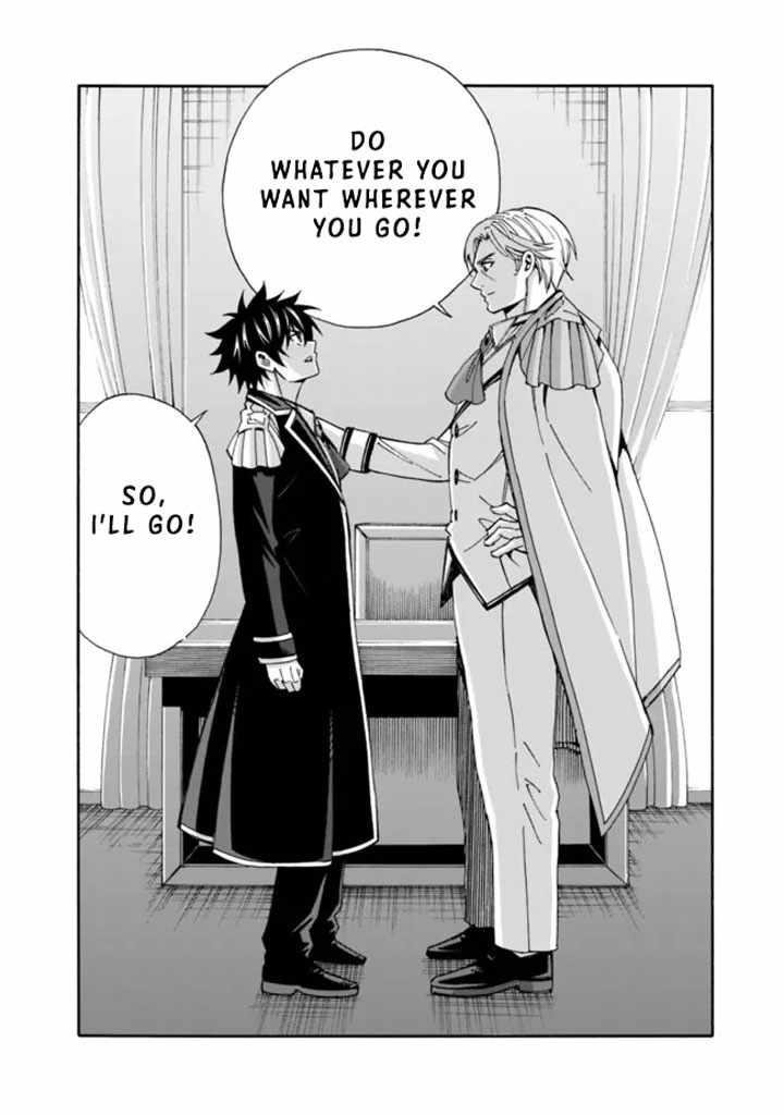 The Best Noble In Another World: The Bigger My Harem Gets, The Stronger I Become Chapter 16 - Page 8 in English