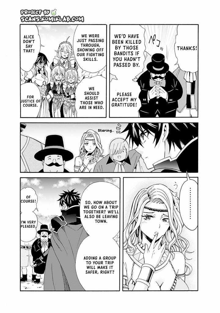 The Best Noble In Another World: The Bigger My Harem Gets, The Stronger I Become Chapter 17 - Page 11 in English