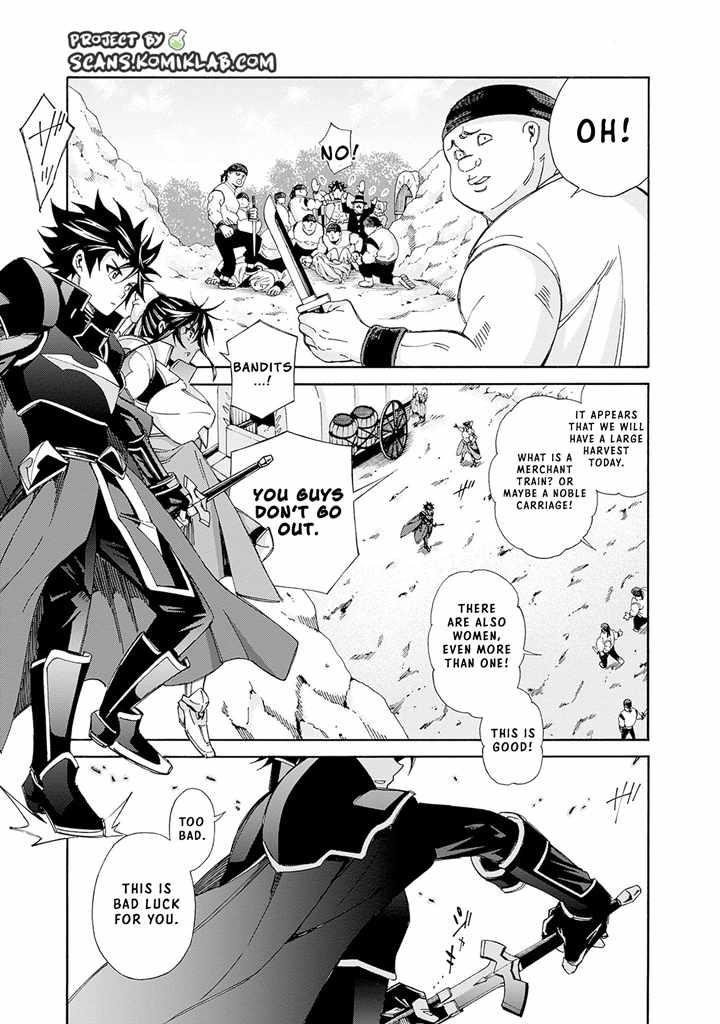 The Best Noble In Another World: The Bigger My Harem Gets, The Stronger I Become Chapter 17 - Page 3 in English