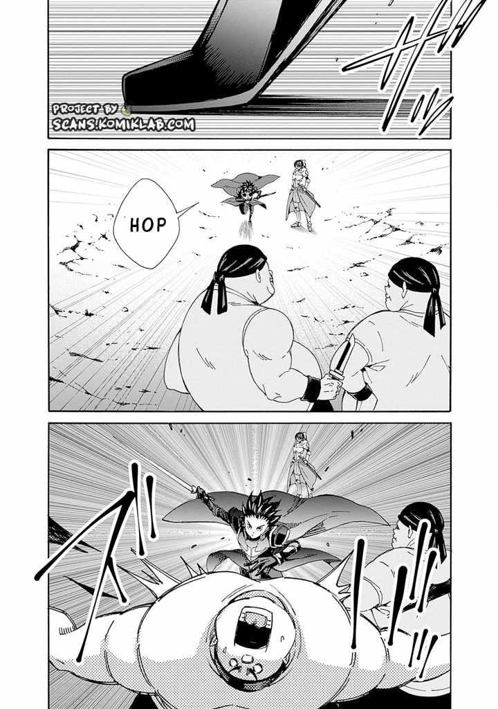 The Best Noble In Another World: The Bigger My Harem Gets, The Stronger I Become Chapter 17 - Page 4 in English