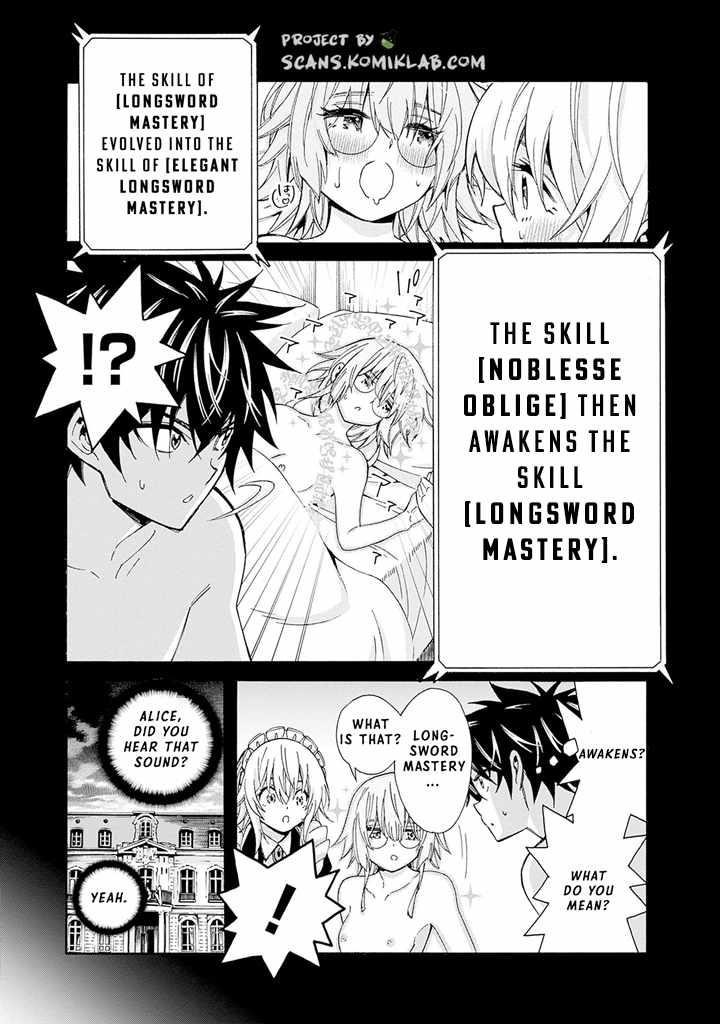 The Best Noble In Another World: The Bigger My Harem Gets, The Stronger I Become Chapter 17 - Page 9 in English