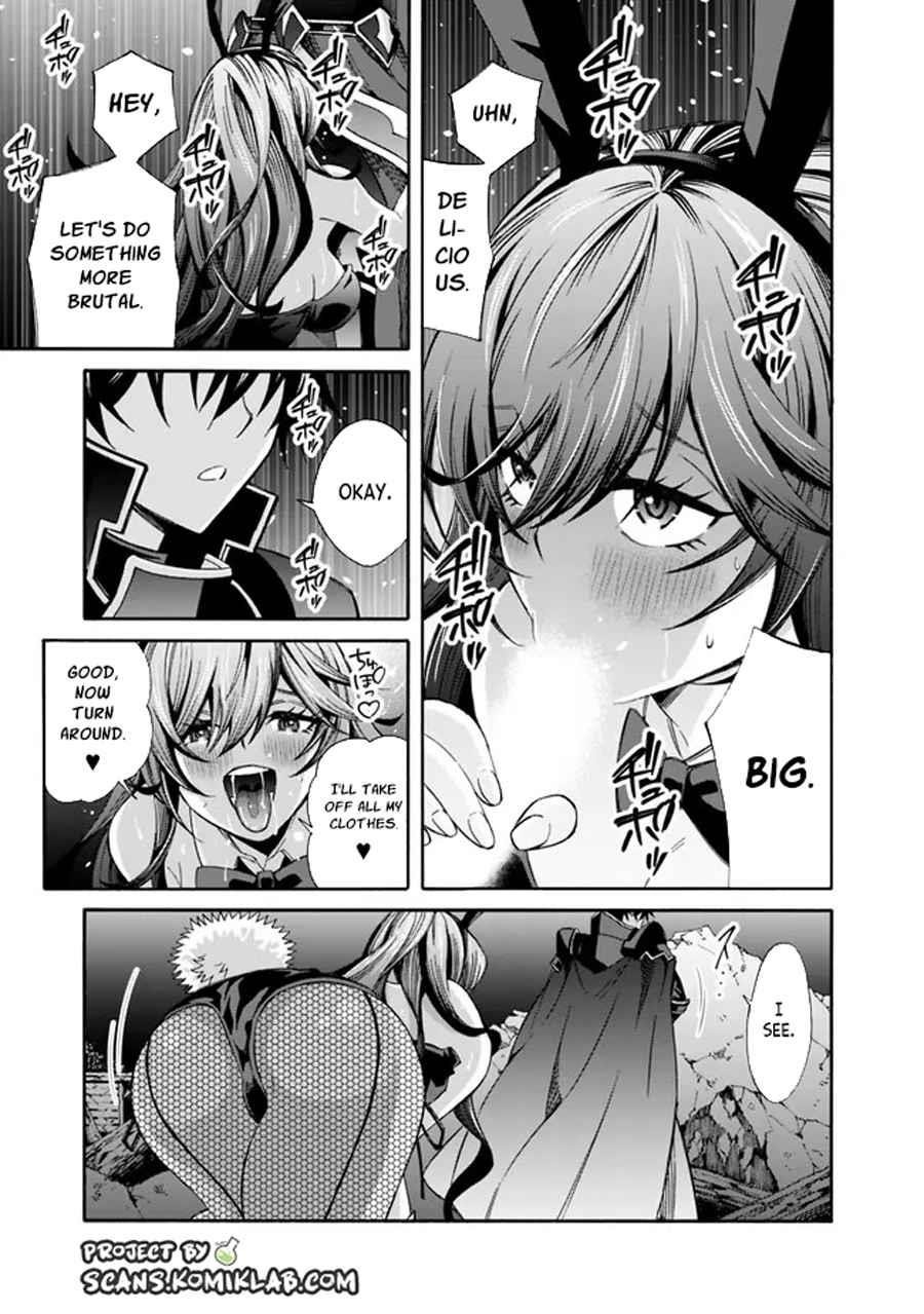 The Best Noble In Another World: The Bigger My Harem Gets, The Stronger I Become Chapter 18 - Page 11 in English