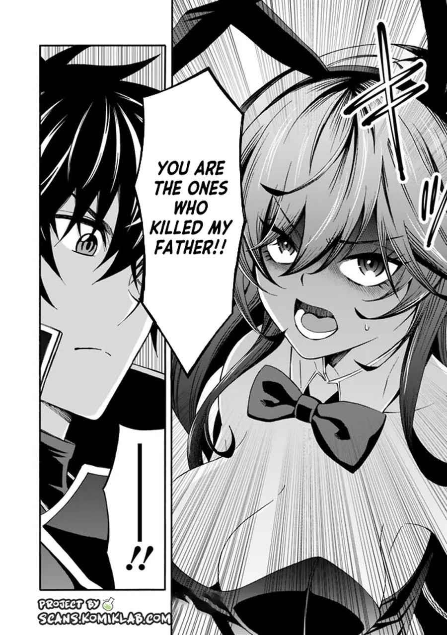 The Best Noble In Another World: The Bigger My Harem Gets, The Stronger I Become Chapter 18 - Page 14 in English