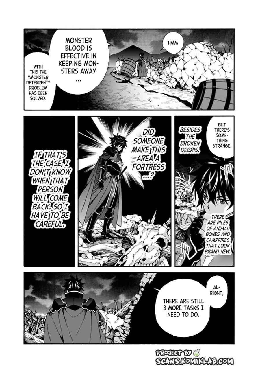 The Best Noble In Another World: The Bigger My Harem Gets, The Stronger I Become Chapter 18 - Page 5 in English