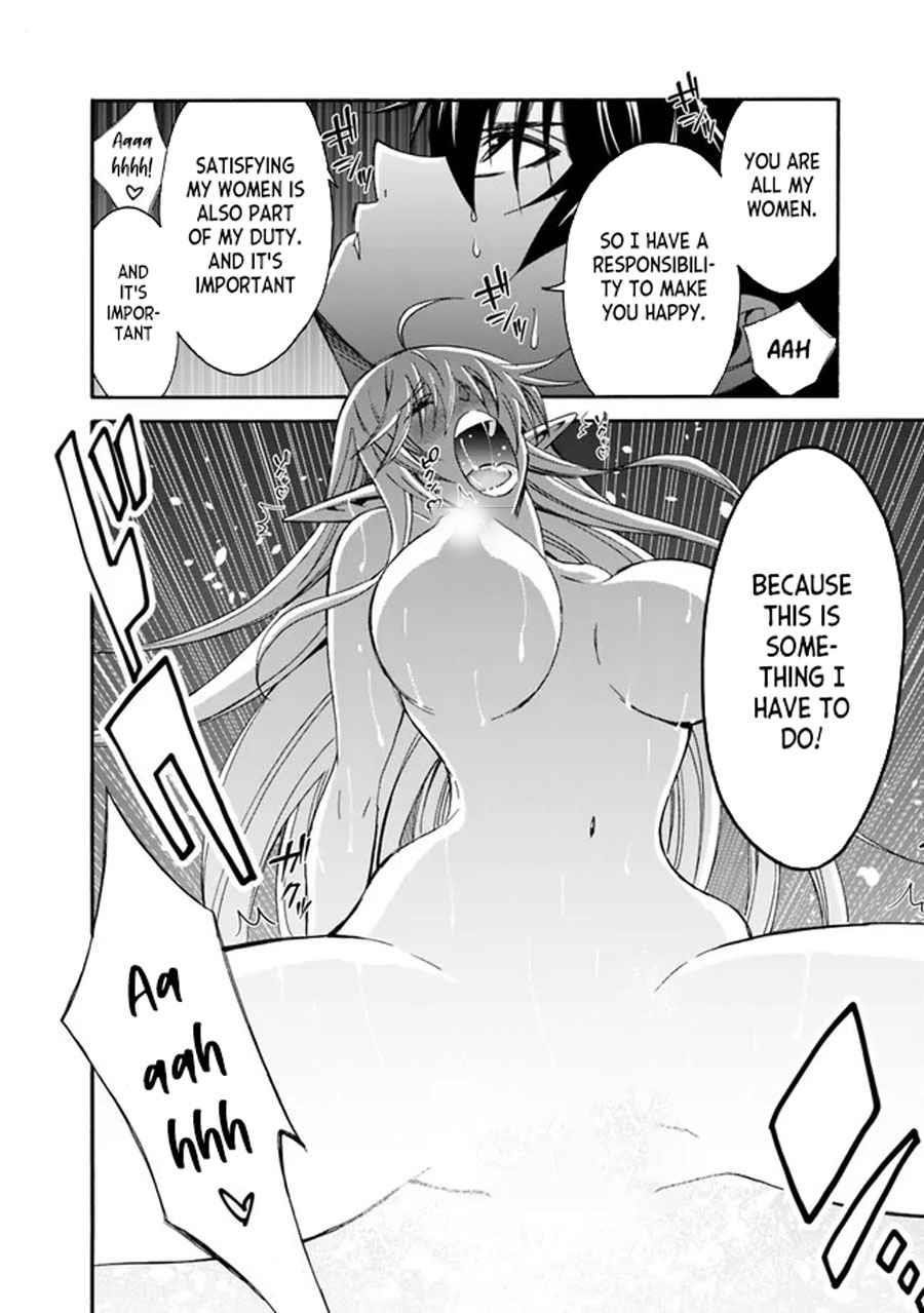 The Best Noble In Another World: The Bigger My Harem Gets, The Stronger I Become Chapter 19 - Page 12 in English