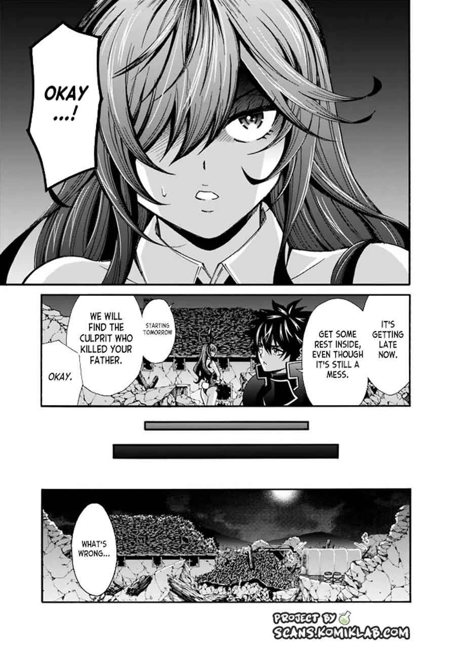 The Best Noble In Another World: The Bigger My Harem Gets, The Stronger I Become Chapter 19 - Page 9 in English