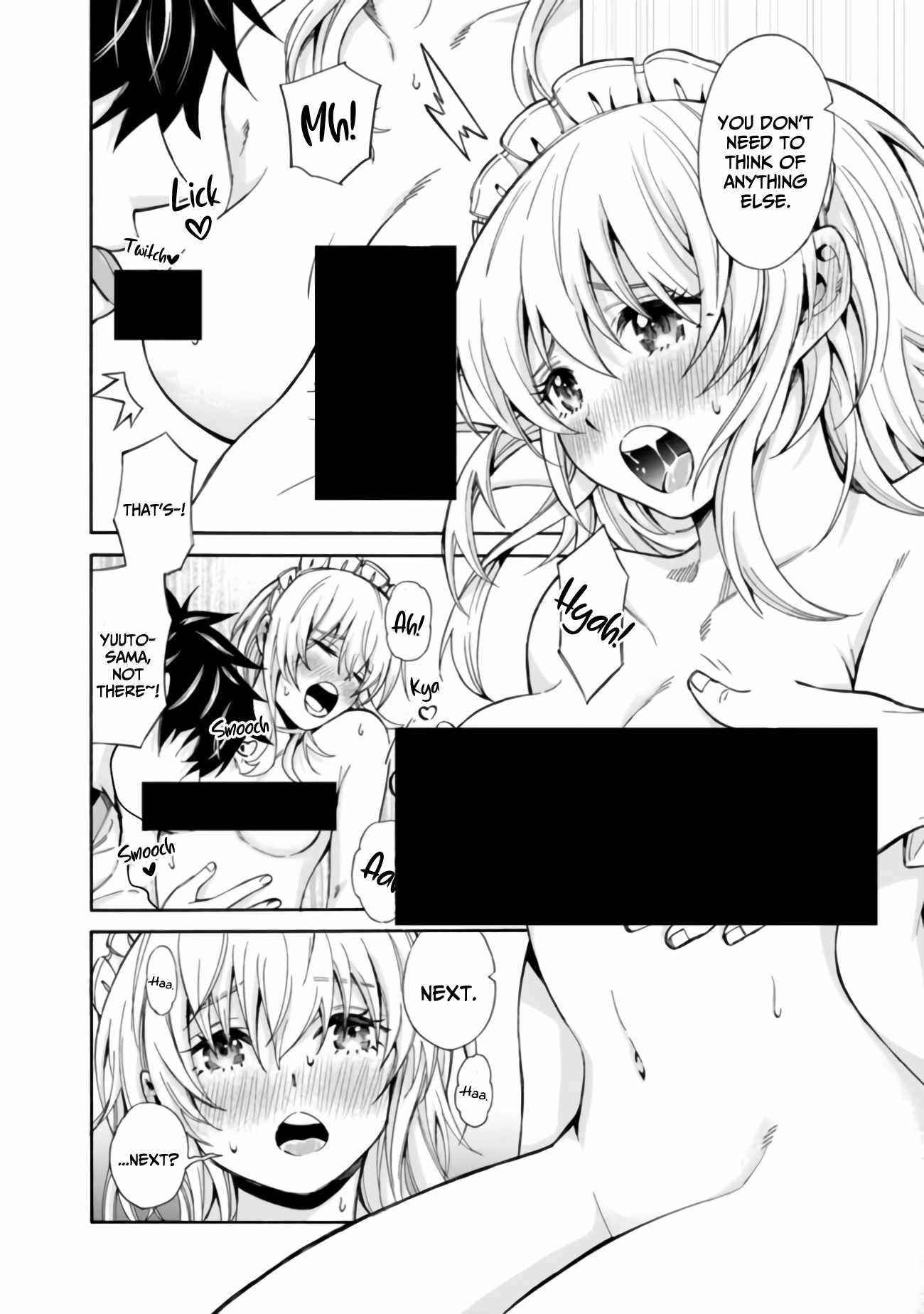 The Best Noble In Another World: The Bigger My Harem Gets, The Stronger I Become Chapter 2 - Page 13 in English
